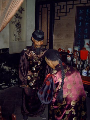 taiyuan 457w- Pingyao - ancient family
